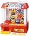 Anpanman Wakuwaku Crane Game [Japan Import]