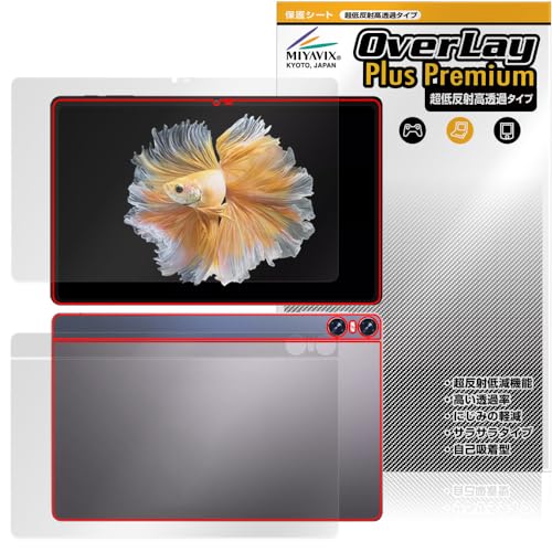 �~���r�b�N�X ���ᔽ�� ������ BMAX MaxPad I11 Power �Ή� �ی� �t�B���� �����בΉ� ���˖h�~ �h�w�� �h�C�A �t���E�w�� �Z�b�g �������H