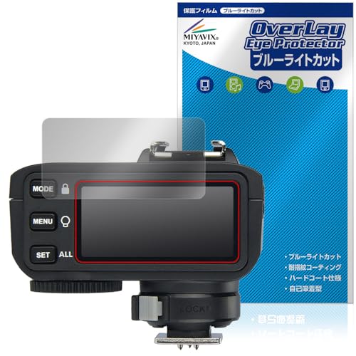 �~���r�b�N�X GODOX X2T �Ή� �ی� �t�B���� �u���[���C�g�J�b�g ���� �ڂɗD���� ���{��