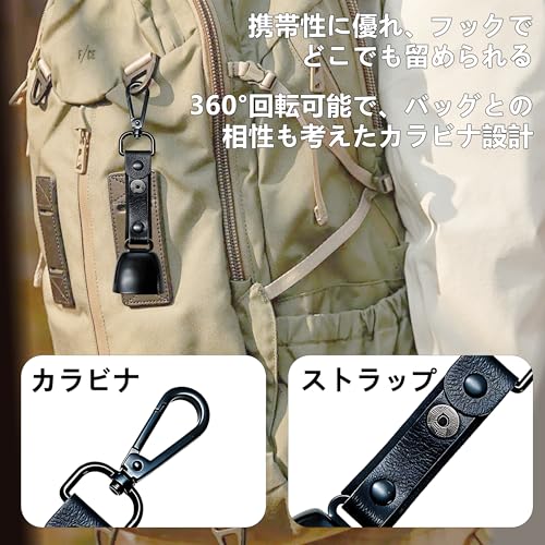 JUSTCOOL 熊鈴 熊よけ鈴