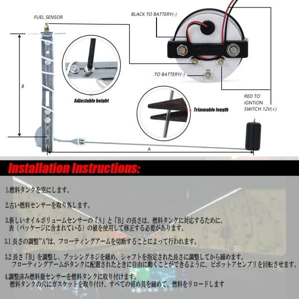 Amazon.co.jp: リタプロショップ® 燃料ゲージ フューエルメーター