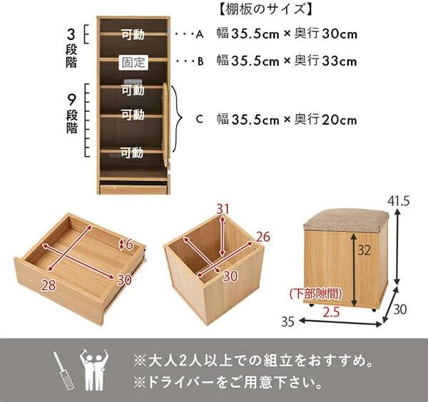 PATLITE パトライト ドライバーユニットSPS-15 15W 8Ω 2台 パトライト