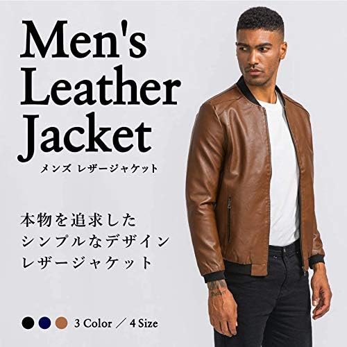Amazon | [SUNKAKU] 皮ジャン ライダースジャケット PUレザー メンズ
