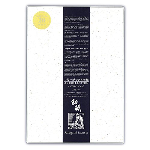Awagami Factory Washi Copy Washi No. 168 Milky Way White A4