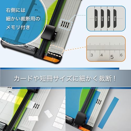 カール事務器 裁断機 ペーパーカッター DC-600