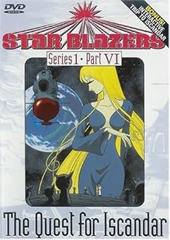 Star Blazers - The Quest for Iscandar - Series 1, Part VI