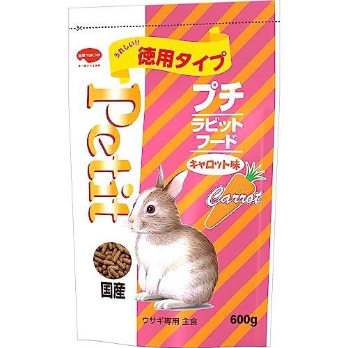 日本ペットフード プチラビットフードキャロット味600g×2袋セットの商品画像（Amazon）