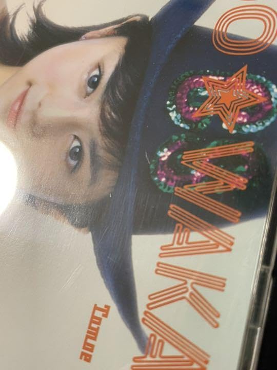 Amazon.co.jp: 芳野わかめ2000(トゥーサウザンドスター) : おもちゃ