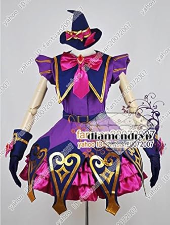 10 Off コスプレ衣装 プリパラ 黒須あろま サイリウムコーデ マイク付き コスプレ Missbrasilreal Com Br