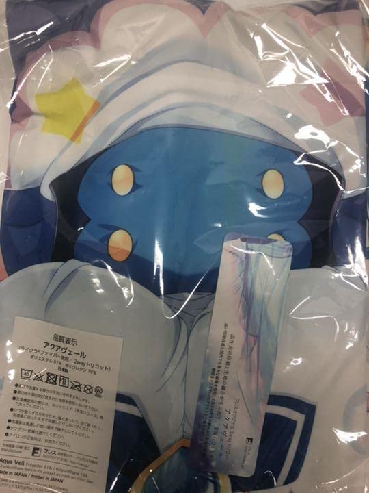 Amazon | 芙羽ここね キュアスパイシー 挟心の清芙な乙女 抱き枕