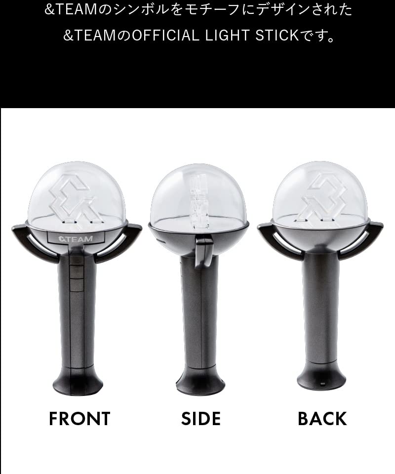 Amazon.co.jp: &TEAM 【Weverse JAPAN】OFFICIAL LIGHT STICK 日本 