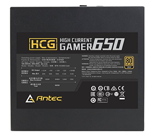 Build My PC, PC Builder, Antec High Current Gamer Gold