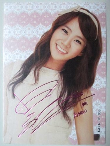 Amazon.co.jp: バンダイ2011 KARA ☆ハン・スンヨン☆JP-038箔押し
