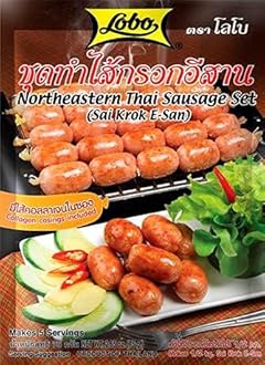 LOBO Northeastern Thai sausage Set (Sai Krok E-san) 75 Grams By naveenana shop