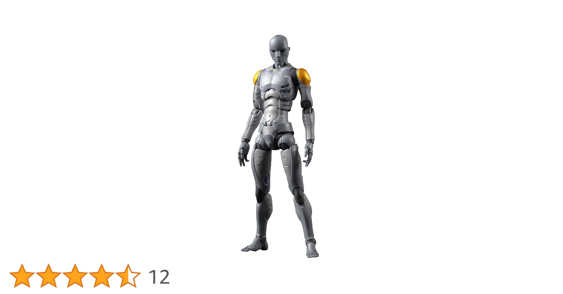 東亜重工 1/12 合成人間 識臣対応試験参型 1000toys 千値練 51Ee7Zt9mGL.jpg_BO30,255,255,