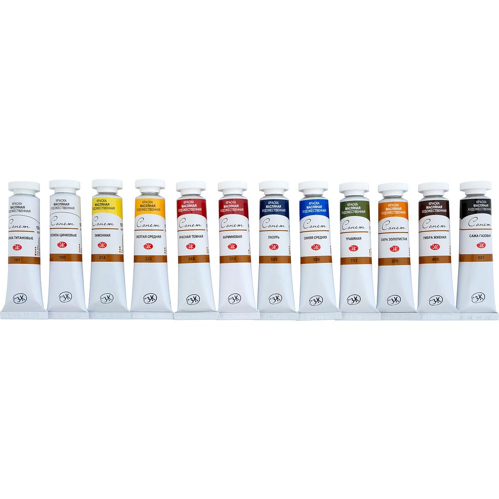 Sonnet Artistic Ölfarben Set | Hochwertige 12x18ml Öl Farben | Öl Malfarben Set von Nevskaya Palitra