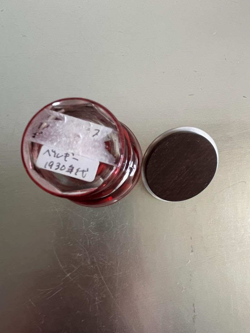 ヴァルサンランベール（VSL）グラス　見立て　茶器　ベルギー　茶道具　茶箱茶籠 Amazon.co.jp: ヴァルサンランベール（VSL）グラス 見立て 茶器