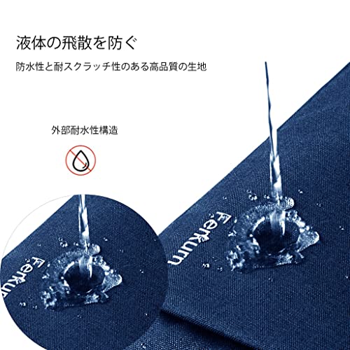 undefined Ferkurn pcケース ノートパソコン ケース 14インチ MacBook Pro M3/M2/M1, HP Chromebook x360 ProBook Pavilion, Dell Inspiron Latitude 14, NEC Lavie N14, Lenovoレノボ Ideapad Flex Slim ThinkPad, Acer, ASUS Vivobook対応 (ブルー) の商品画像 3