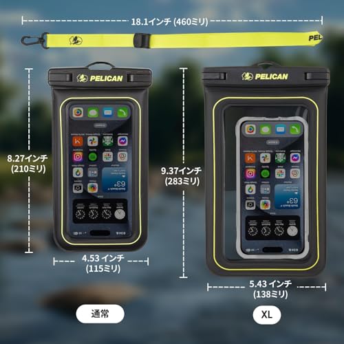 Image of Pelican Marine Waterproof Phone Pouch (Regular) - Black /Hi-Vis Yellow