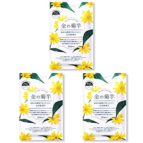 ytďC×@\\Hiz̋e 210 30×3 H l ㏸} BY e 100 Tvg Y Ck H@ i`Ct