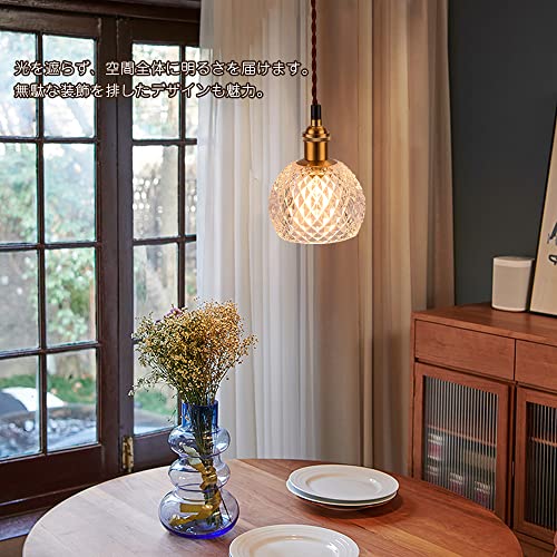 Sukuma Wiki 繊細なガラスシェード ペンダントライト 1灯 真鍮メッキ＆ガラス 照明 E17口金 ランプ別売 ボール型シェード (引掛シーリング式) [2]