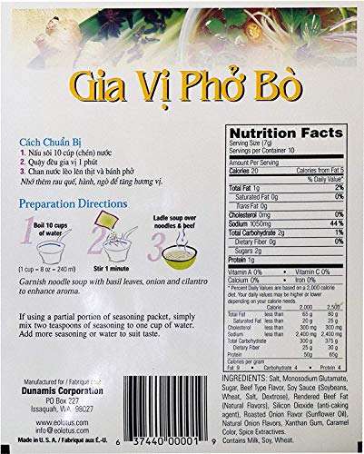 Essence of Lotus Instant Beef Pho Broth for Vietnamese Noodle Soup (Single Packet)
