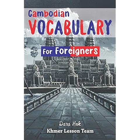 Cambodian Vocabulary For Foreigners Cover