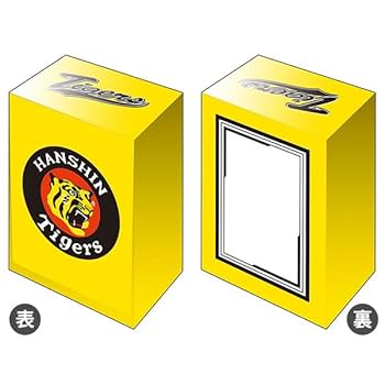 Amazon.co.jp: ブシロード デッキホルダーコレクション V3 Vol