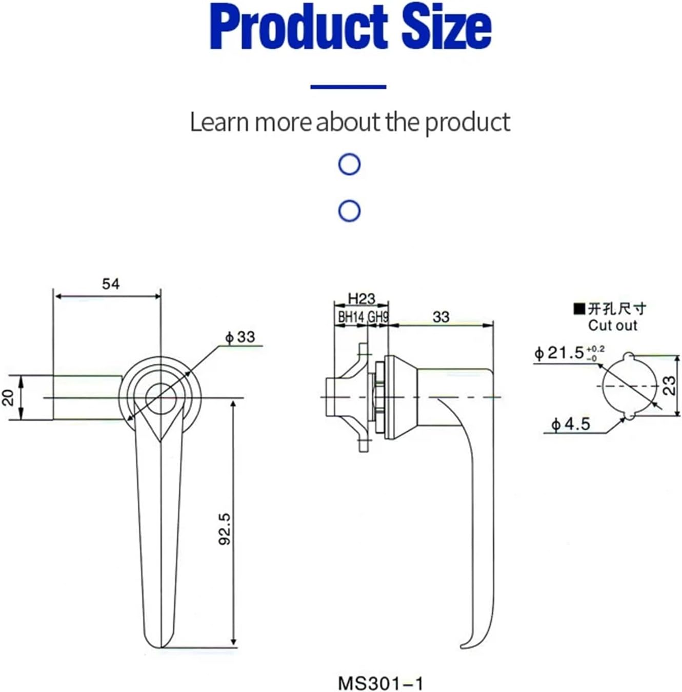 MS301 Electric Box Cabinet Door Lock Handle Lock Handle Lock Long Handle Lock MS705 1Pcs