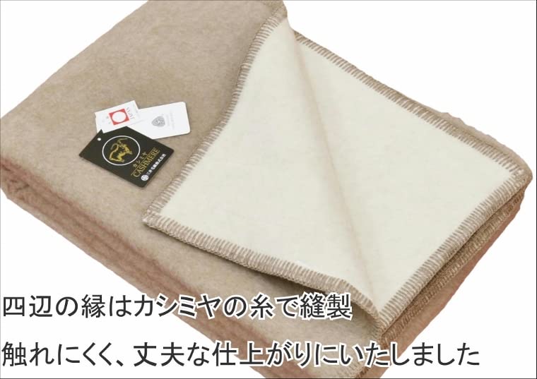 Amazon｜三井毛織 カシミヤ 毛布 カシミア シングル 140x200cm AA-288