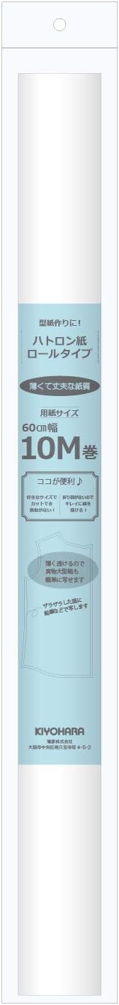 SEW04 Hatron Paper Roll Type, 32.8 ft (10 m) Roll, 23.6 inches (60 cm) x 32.8 ft (10 m) Roll