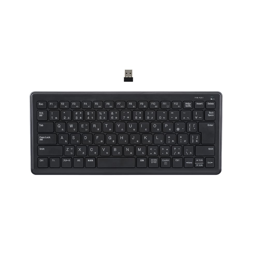 Amazon.co.jp: MCO 無線 静音 ミニ キーボード ブラック Z4527