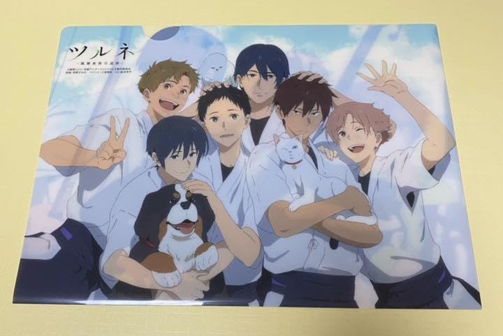 Amazon.co.jp: ツルネ クリアファイル : おもちゃ