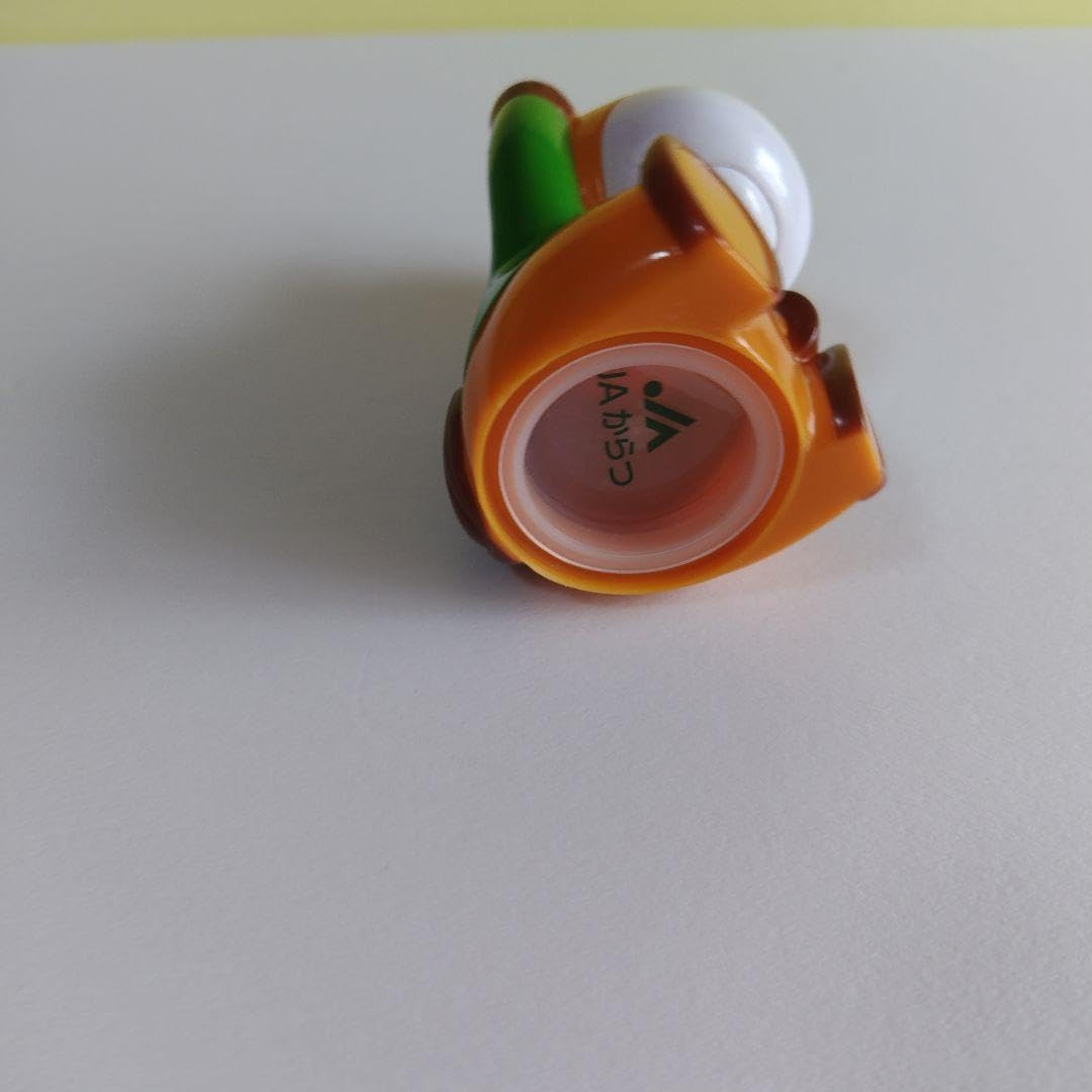 Amazon.co.jp: JA貯金箱 馬 ソフビ 干支 : おもちゃ