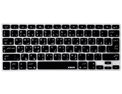 Xskn Arabic Language Silicone Keyboard Skin Cover For Macbook Air 13 & Macbook Pro 13 15 17 (Us & European Iso Keyboard) (Black) #TOP16