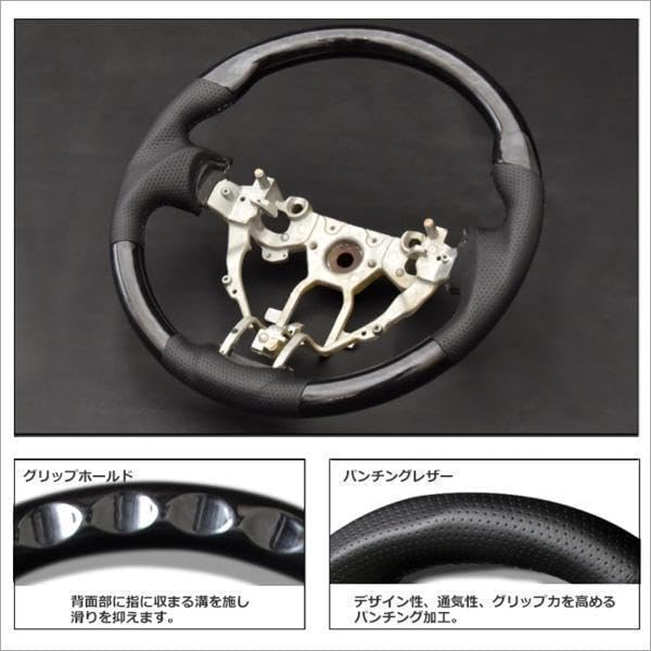 Amazon | HELIOS セレナ C26 ガングリップ パンチング PVCレザー