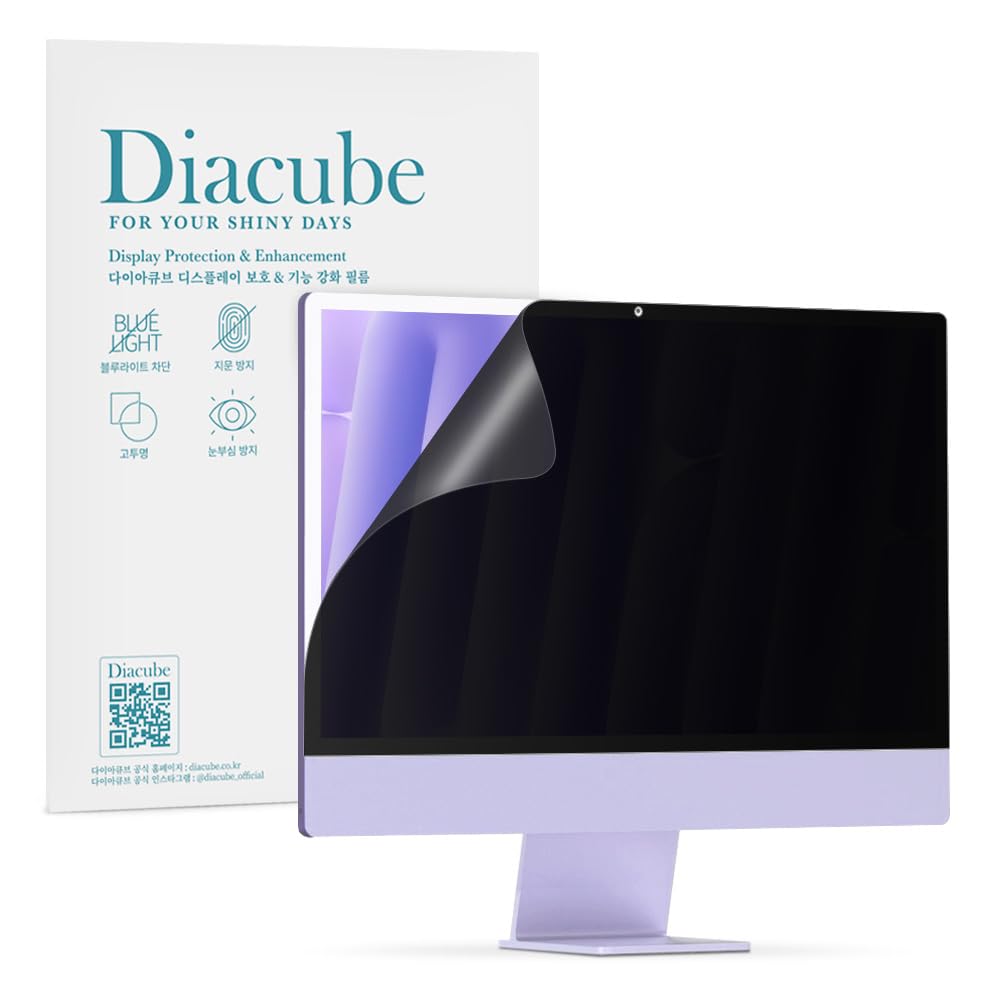Diacube Privacy Screen Protector for iMac 24 Inch M4 (2024) / M3 (2023) / M1 (2021) | Anti-Glare and Anti-Spy Shield | Anti-Fingerprint | Anti-Scratch | Full Adhesive Type