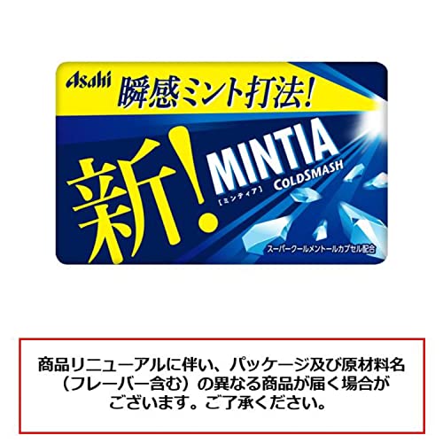 Mintia Cold Smash 50 Grain ~ 10 Pieces #TOP2