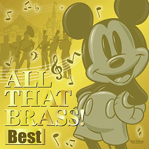 オール・ザット・ブラス! ベスト