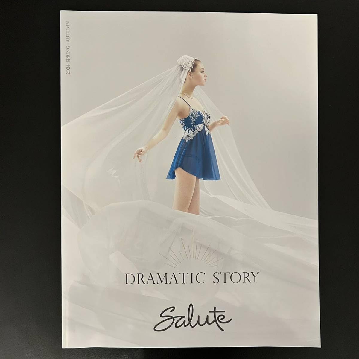 Amazon.co.jp: 未読 サルート 2024春夏 カタログ salute