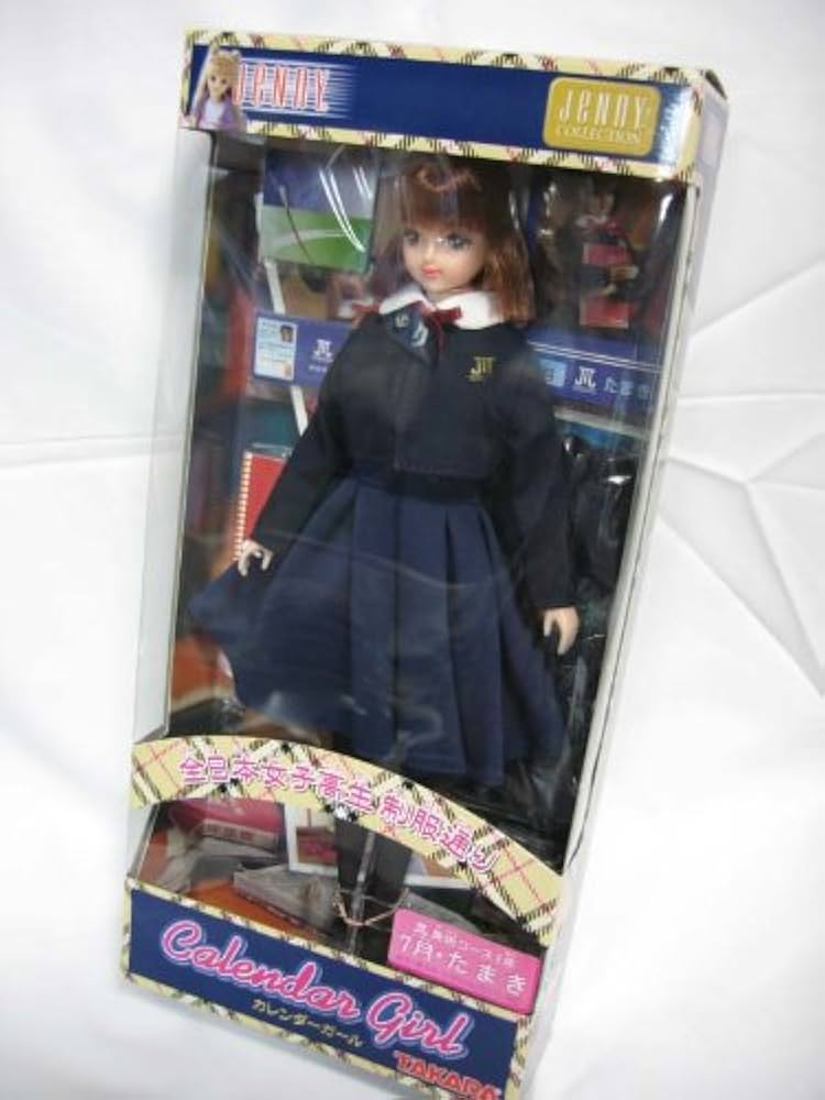 Amazon.co.jp: ジェニー カレンダーガール 2003年全日本女子