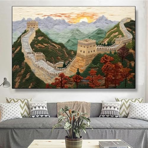 Grande Muraille verte toile paysage agricole déco murale 30x45
