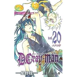 D.Gray-man 1~28巻セット |本 | 通販 | Amazon