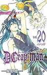 D.Gray-man 20 (ジャンプコミックス)