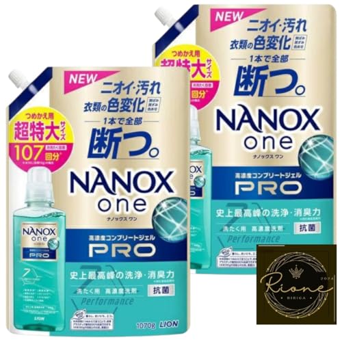 imbNX (NANOX one) PRO imbNX v   t lߑւ 107 1070g×2Zbg