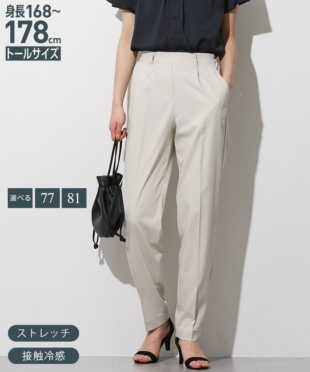 小田急 新宿駅 特急券 売札鞄 カバン かばん 鉄道備品 特急