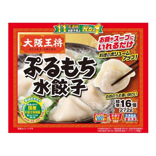 [冷凍] イートアンドフーズ 大阪王将　ぷるもち水餃子 16個入のサムネイル