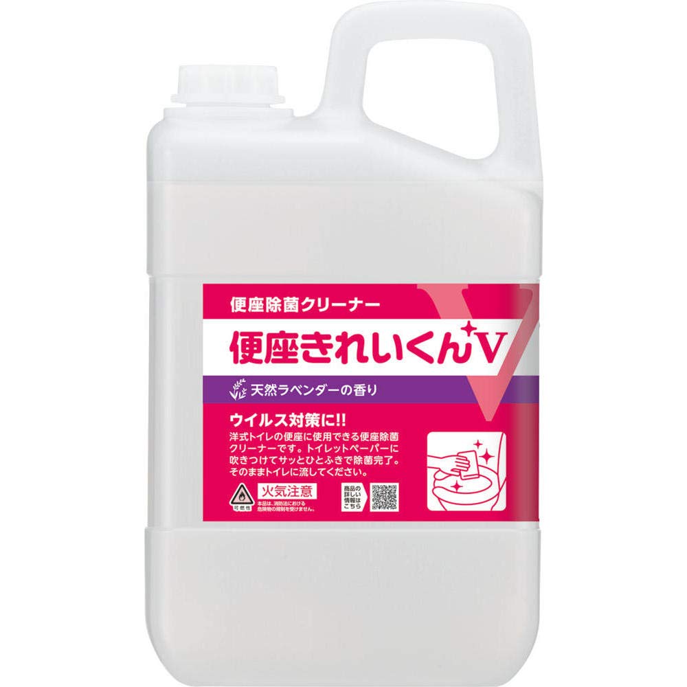 Pumpkinsさん専用 Amazon | サラヤ 便座除菌クリーナー 便座きれいくんV 天然