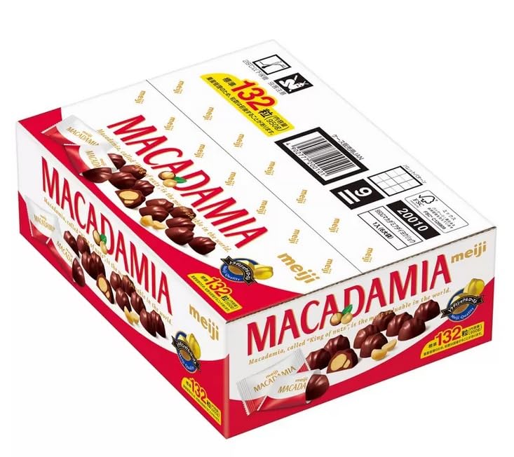 Amazon | コストコ 明治マカダミアチョコレート 132粒 1箱 洋菓子