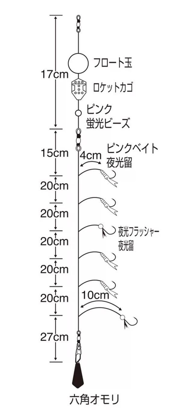 ブッコミセット　バラ売りあり 514R8uWOgDL._UF350,350_QL50_.jpg